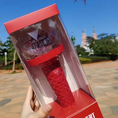 华晨宇火星能量棒 应援棒 花花火星演唱会荧光棒