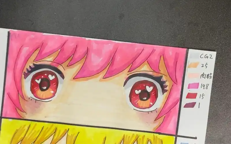 一学就会的粉色马克笔眼睛