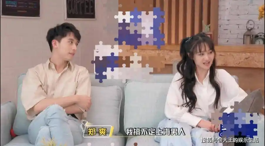 原创曾日赚208万今却无力执行罚款郑爽的热搜是愚人节最大的笑话