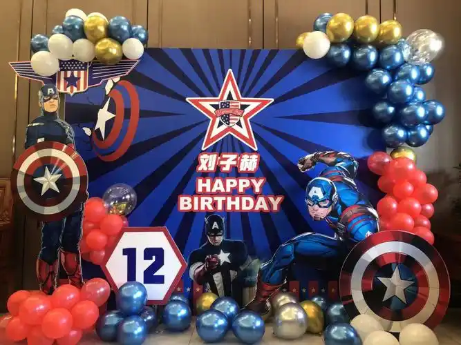 临时做个12岁男孩生日布置#周口婚礼策划 #爱度婚礼 #生日宴会 #订婚