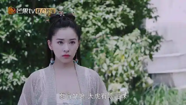 看到任嘉伦妻子模样时,才明白他为什么这么早结婚_聂欢_因为_冷月