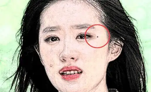 女人身上四种痣, 败坏家运, 容易 离婚克夫!