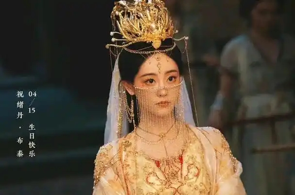 祝绪丹4部古装4个造型,颜值个个都很在线,武庚纪明显更胜一筹