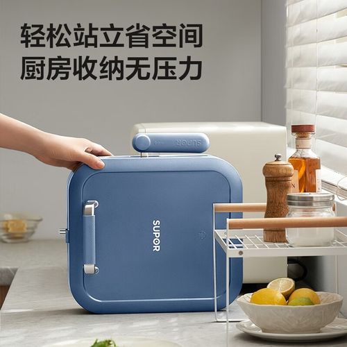 苏泊尔(supor)电饼铛家用电饼档上下可拆洗jd32rq862