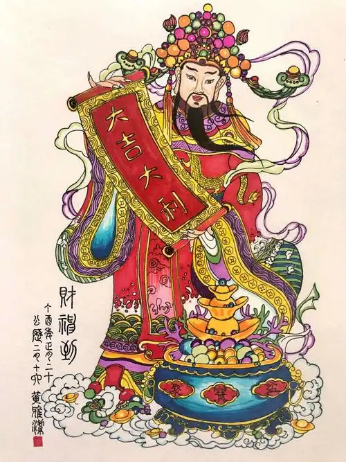 寅熹2021寒假-[新年新气象]