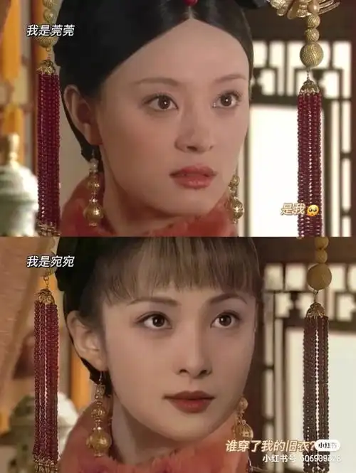 蒋勤勤年轻时好美呀太好看了