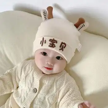 新生儿帽子秋冬婴儿帽春夏季棉无骨男女宝宝可爱超萌新生儿胎帽婴幼儿