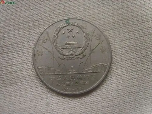 纪念币:开国大典,华表,40周年,共3枚 - 纸币-机制币-金银铤锭 讨论