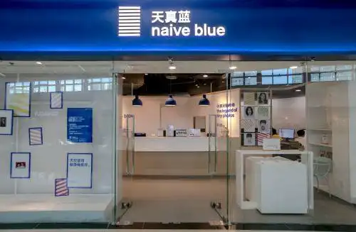 从制作时长两小时的小照片看天真蓝的影像消费升级之路