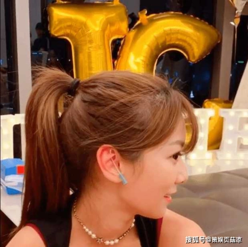 与女星共用杯子亲吻头像牌,黄金单身汉迎春天_陈滢