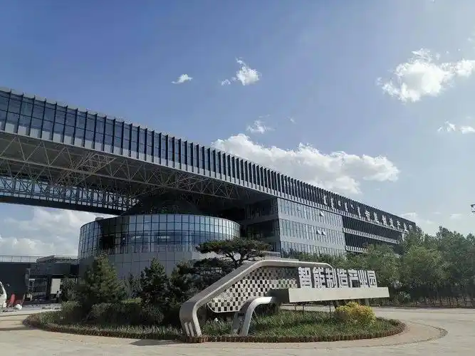 中国(呼和浩特)跨境电子商务综合试验区业务在和林格尔新区启动