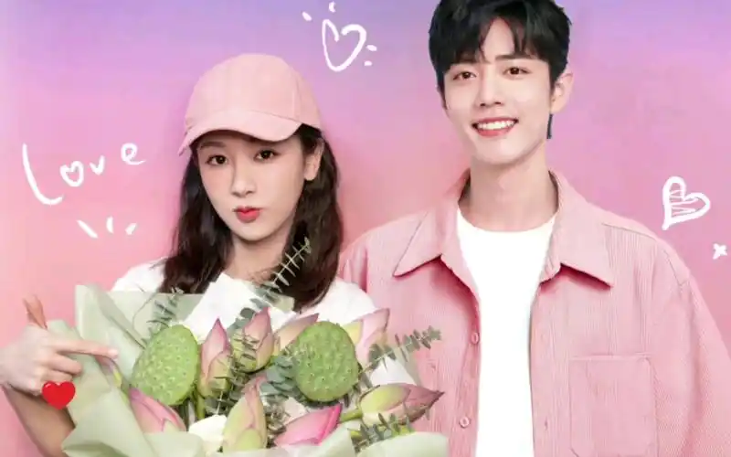 【余生夫妇】七夕节的祝福#杨紫#肖战