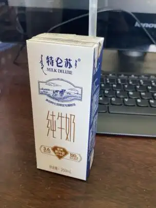 三,伊利纯牛奶网友对比评测