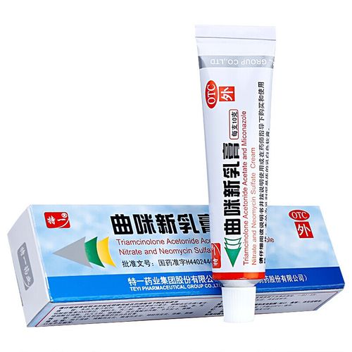 曲咪新乳膏软膏皮肤炎药膏湿疹止痒藓瘙痒阴囊私处男非白云山yp9