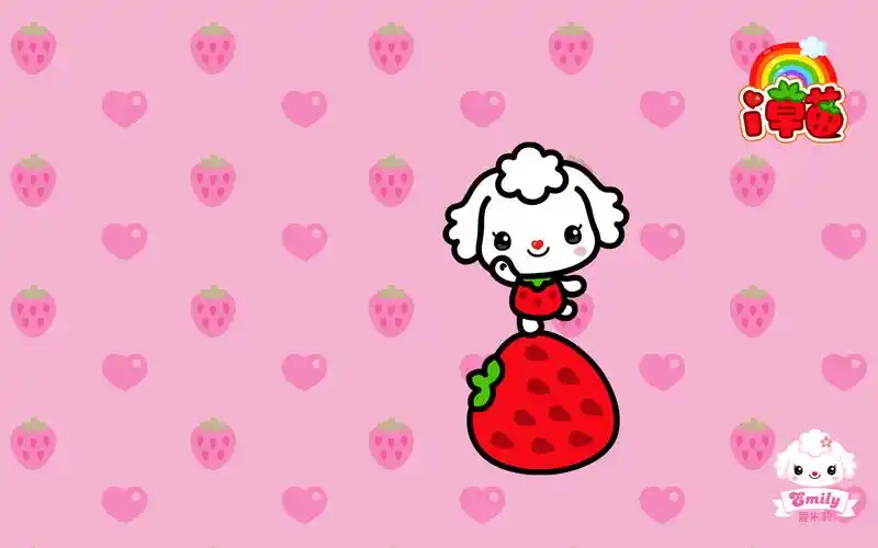 爱米莉粉红色草莓卡通,高清图片,电脑桌面-壁纸族