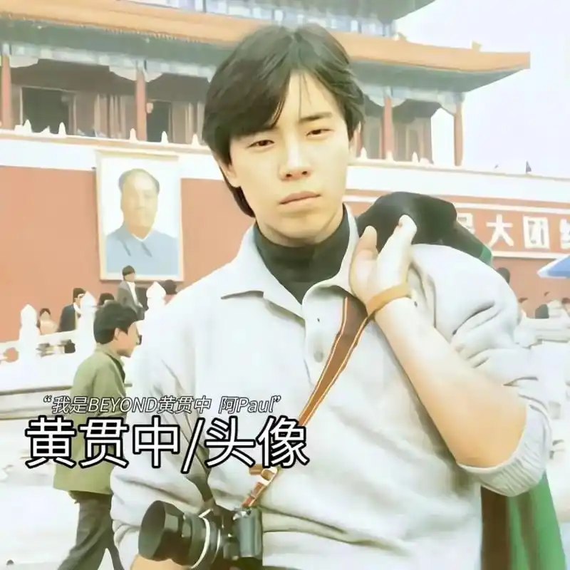 翻一下慢脚的,,最近挺忙#黄贯中 - 抖音