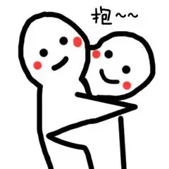 对方不想和你说并向你扔了一颗大伊万表情包 - 日常表情包