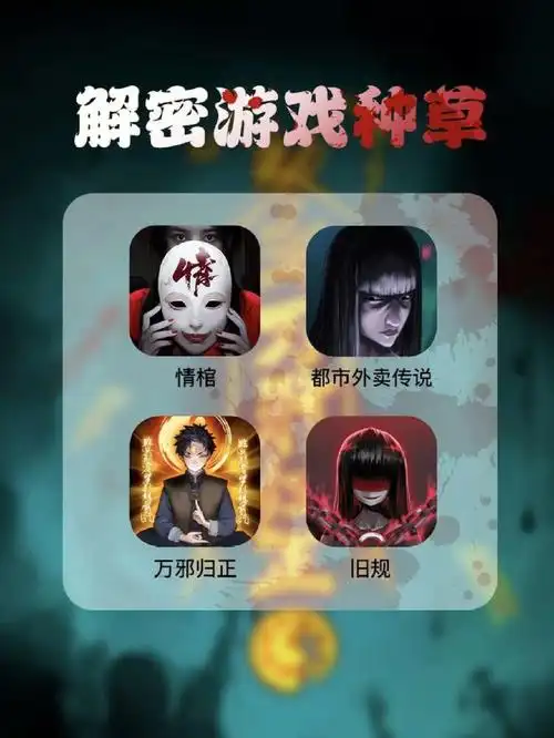 刺激Ⅰ《都市传说外卖》:茶餐厅服务生"阿仁"喜欢上一个点外卖的女孩