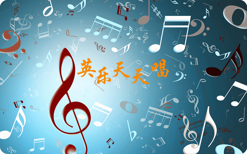 口琴独奏,歌曲花心腾讯网友影视圈何卫城.