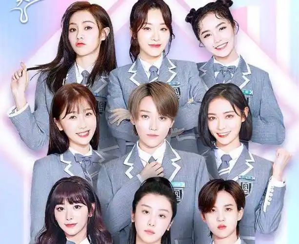 the9晒出第一张女团合照,虞书欣背影一眼认出,c位却不是刘雨昕_the