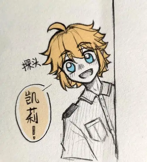 all拐,雷者勿入不清楚剧情的可以看前面的章节在繁华的世界中,宋昕冉