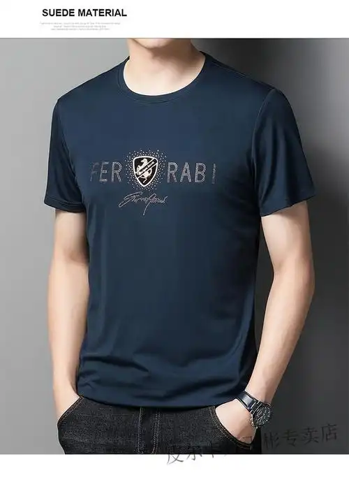 65法国皮尔卡丹中青年男士短袖t恤圆领吸汗小衫 冰丝半袖成人t恤潮