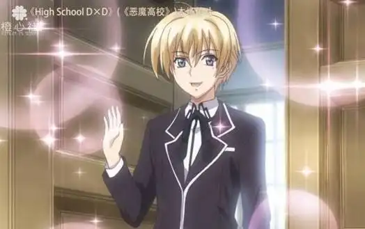 《high school d×d》木场佑斗朝仓信长一直以来都是男主绫濑裕人的挚