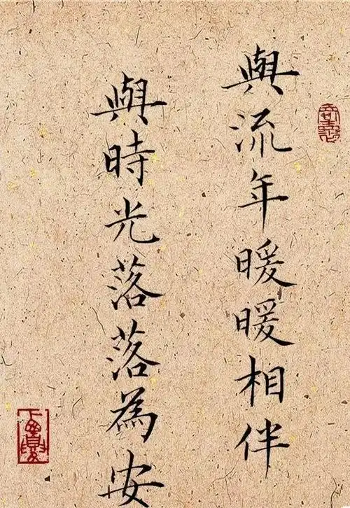 这些壁纸以中国古典诗词为创作灵感,巧妙地融入了中国传统美学元素,让