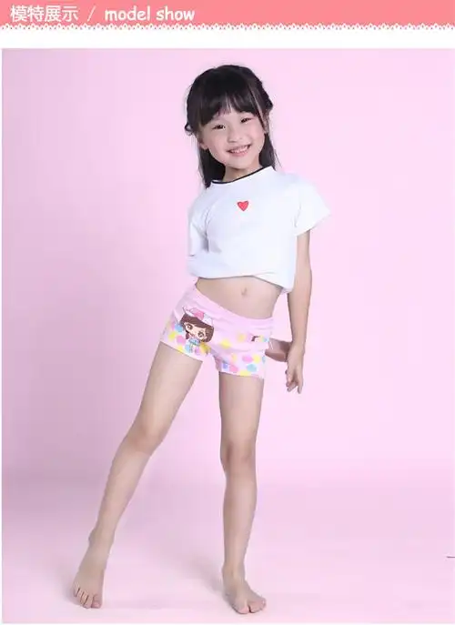 2019新a类95%棉儿童内裤女童平角裤三角裤优质纯棉童内裤厂家直销