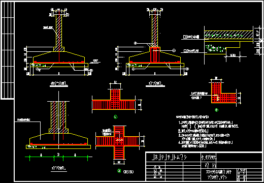 墙下钢筋混凝土条形基础详图