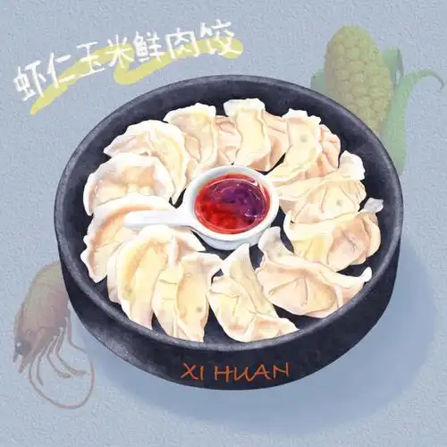ipad绘画i虾仁玉米鲜肉饺子