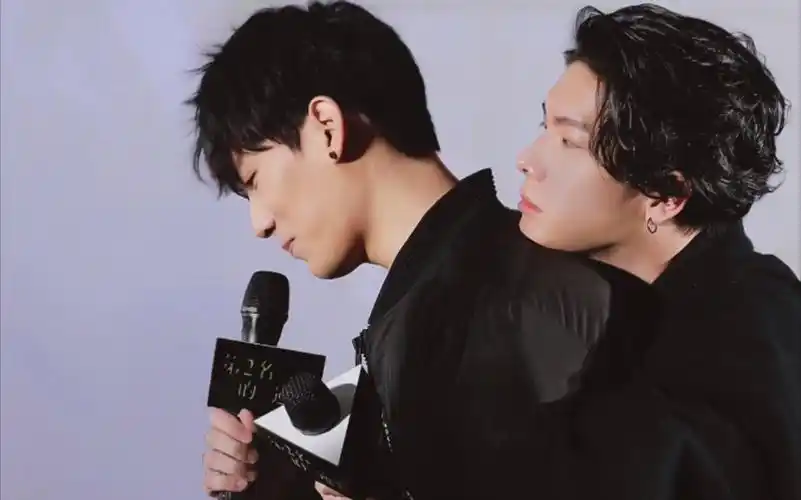 林子闳&杨宇腾 你们撞的有多狠我就陷的有多深[捂脸]