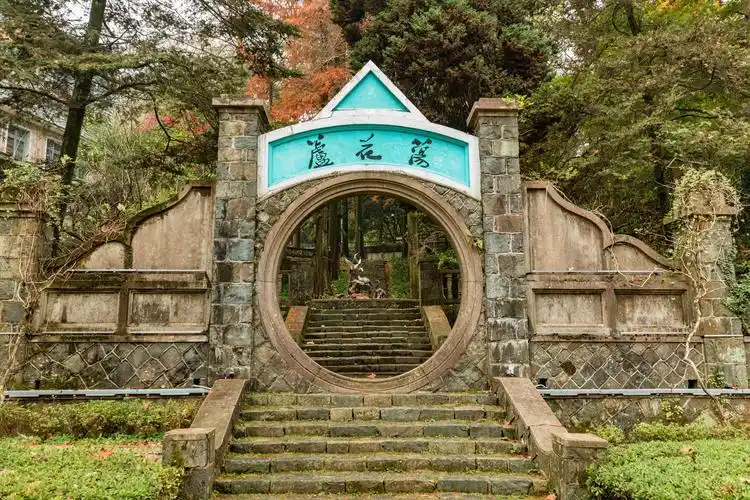 "江南第一山"莫干山