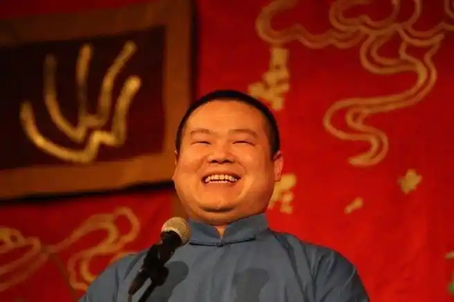 岳云鹏一波表情包