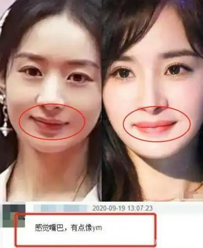 继穿衣风格后,赵丽颖素颜竟意外撞脸杨幂,网友:确实有点像了