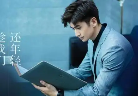 张云龙王一菲是真的吗  张云龙王一菲什么关系