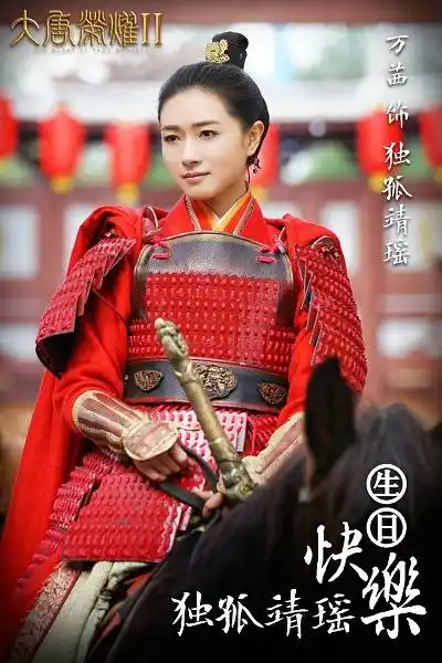 专访荡寇风云万茜表演如登山攀到越高的山峰越嗨