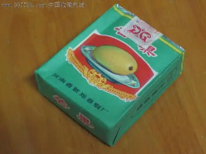 芒果1968实物烟
