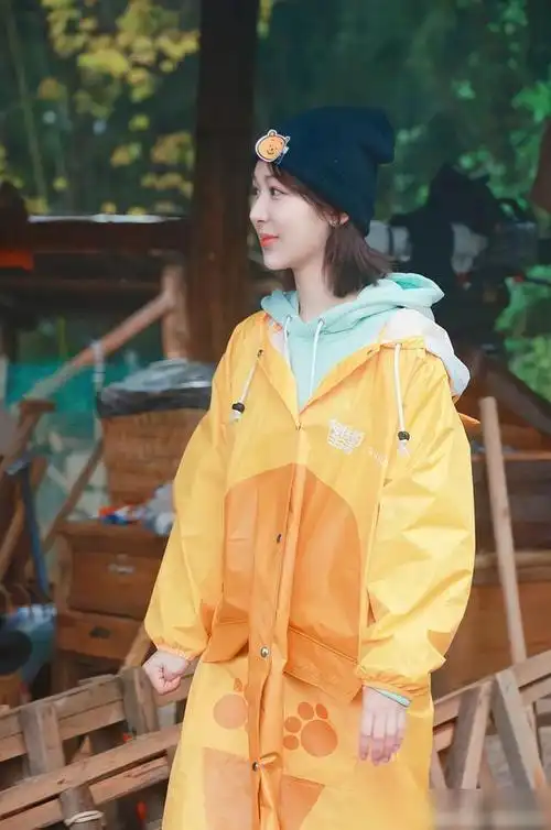 向往的生活杨紫算命欢乐多