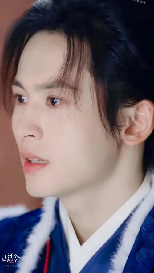 张哲瀚演技##张哲瀚山河令