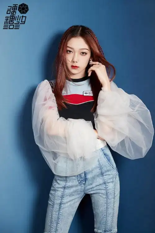 硬糖少女303希林娜依·高