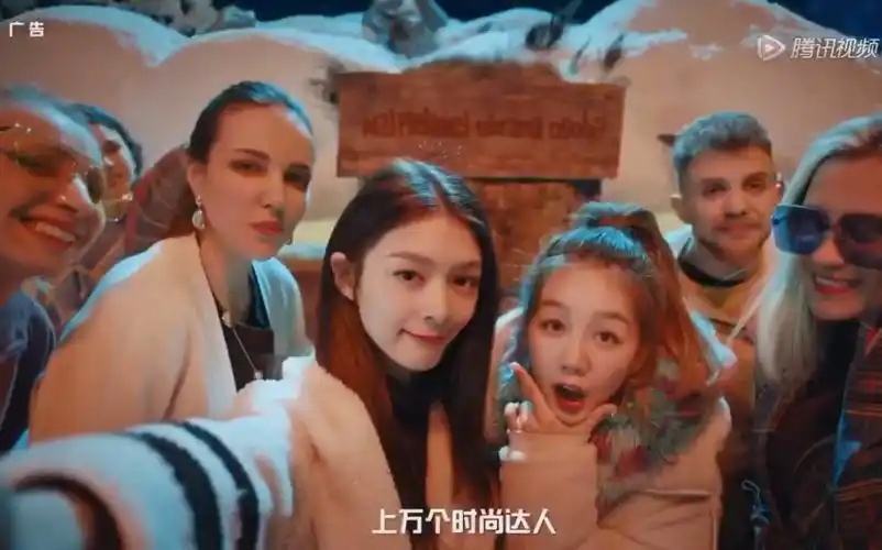 横冲直撞20岁第7期傅菁,徐梦洁《蘑菇街广告》