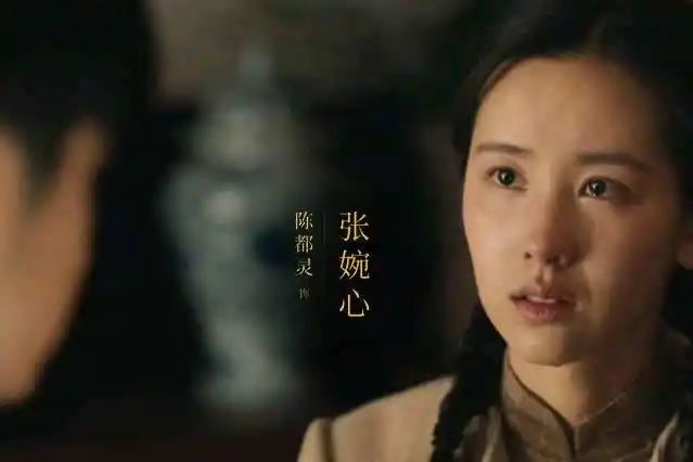 70后刘涛,80后苏青,90后陈都灵,谁是《大决战》的演技担当?