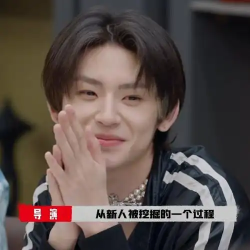 小鬼 本人成年了请叫我帅哥##小鬼王琳凯说唱梦工厂