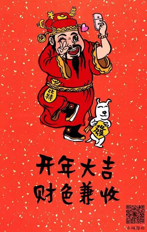 800_1260竖版 竖屏