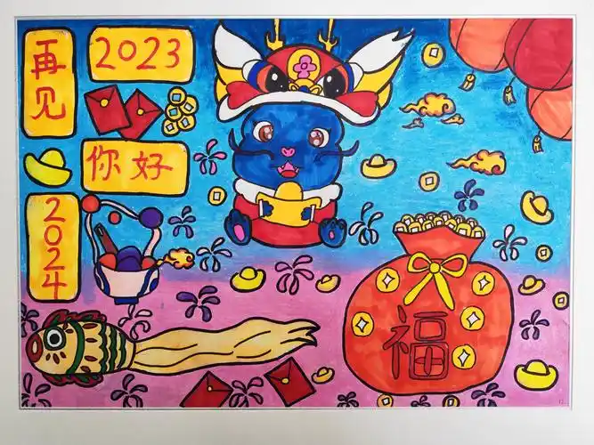 奇思妙笔童画新年元旦主题儿童画展一
