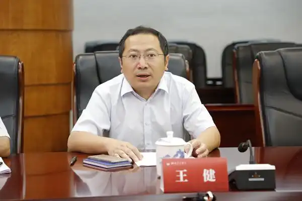 水利部副司长王健来校调研基层水利特岗人才培养工作(组图)