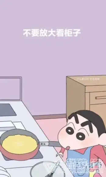 抖音不要放大看柜子壁纸v10绿色版