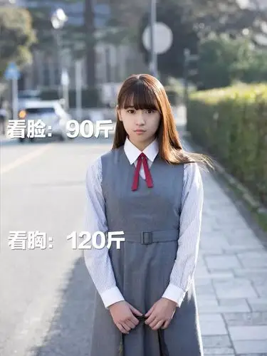 这大概是全中国最想变平胸的一群女生