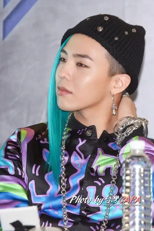 求权志龙这张海带头的原图!要有颜色!